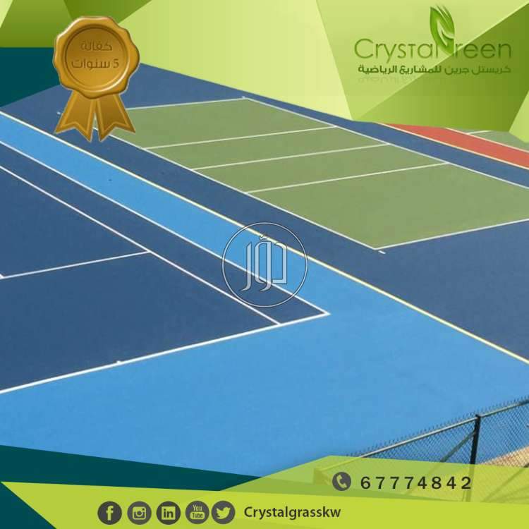 صور خدمات اخرى في السعودية - دوّر.كوم