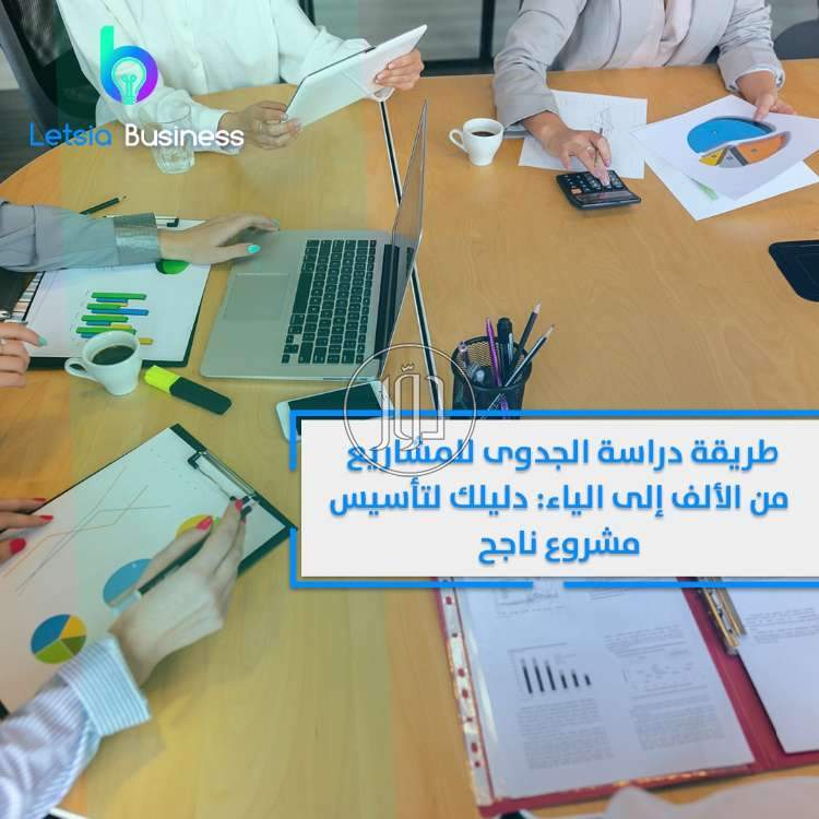 صور خدمات اخرى في السعودية - دوّر.كوم