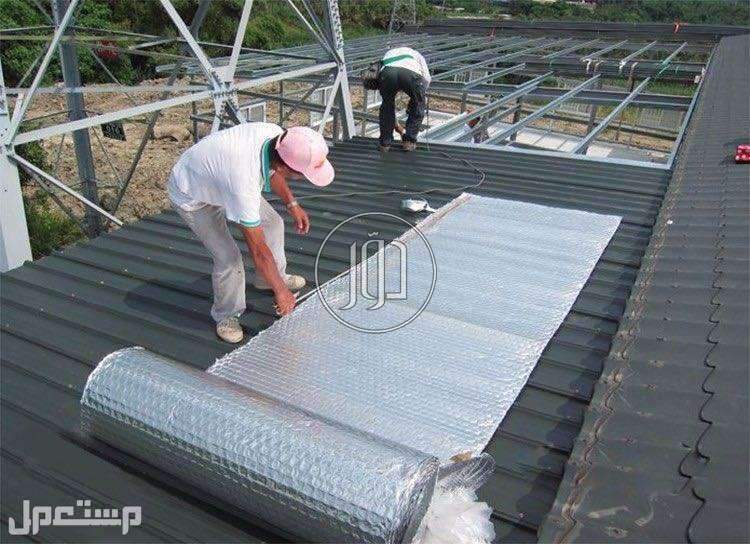 صور خدمات اخرى في المدينة المنورة - دوّر.كوم