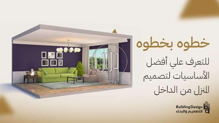 صور خدمات اخرى في السعودية - دوّر.كوم