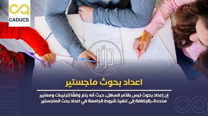 صور خدمات اخرى في الرياض - دوّر.كوم