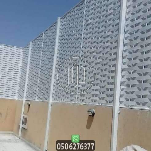 صور خدمات اخرى في السعودية - دوّر.كوم