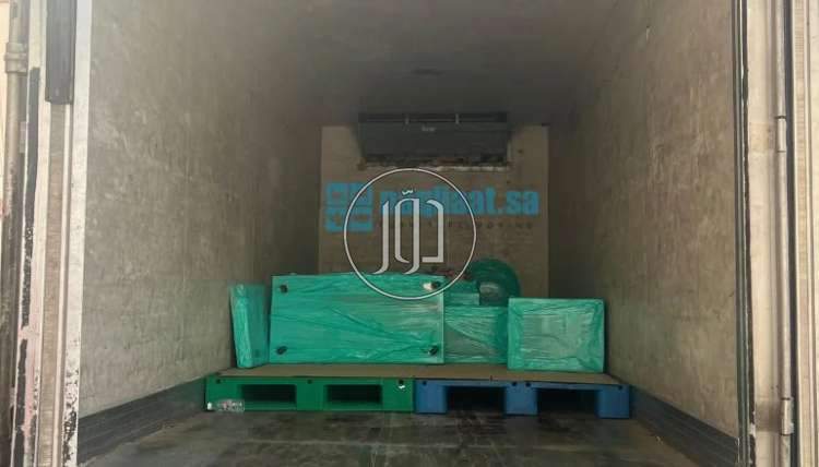 صور خدمات اخرى في السعودية - دوّر.كوم