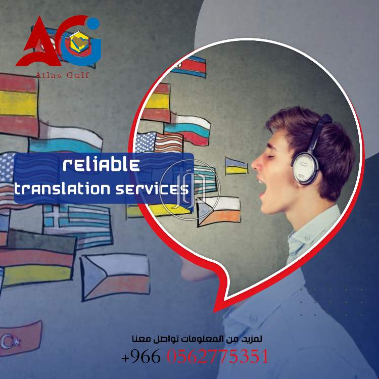 صور خدمات اخرى في السعودية - دوّر.كوم