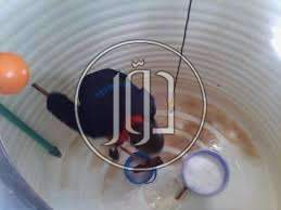 صور خدمات اخرى في المدينة المنورة - دوّر.كوم