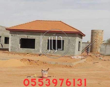 صور خدمات اخرى في السعودية - دوّر.كوم