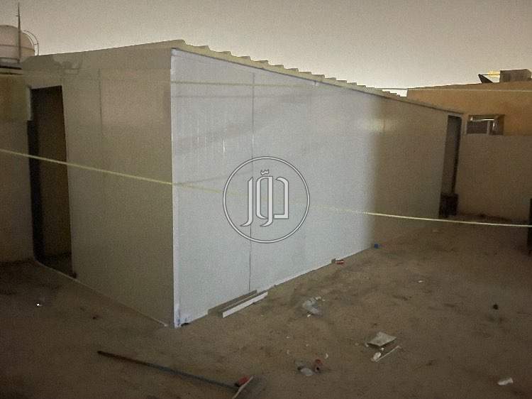 خدمات اخرى في السعودية - دوّر.كوم