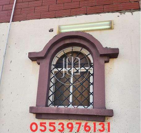 صور خدمات اخرى في السعودية - دوّر.كوم