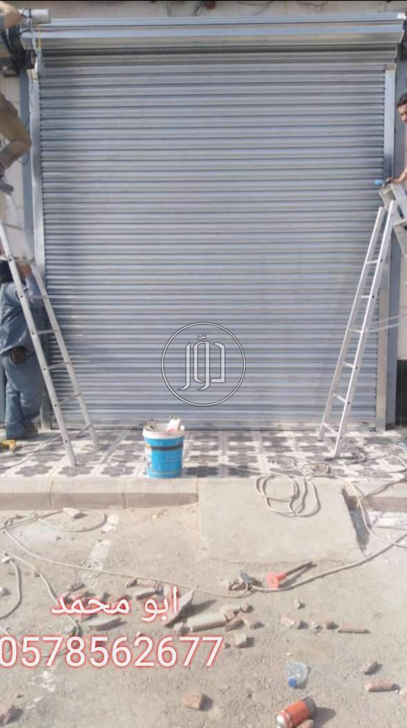 صور خدمات اخرى في الرياض - دوّر.كوم