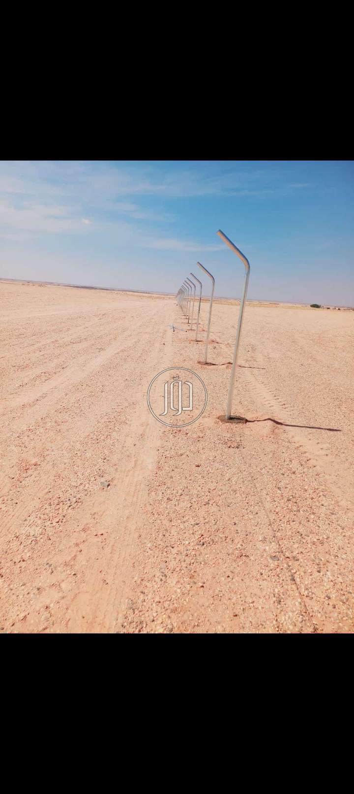 صور خدمات اخرى في السعودية - دوّر.كوم