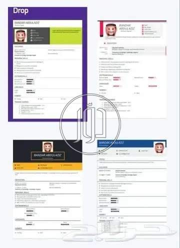 صور خدمات اخرى في السعودية - دوّر.كوم