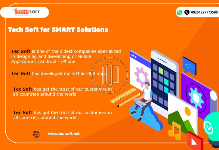 صور خدمات اخرى في الكويت - دوّر.كوم