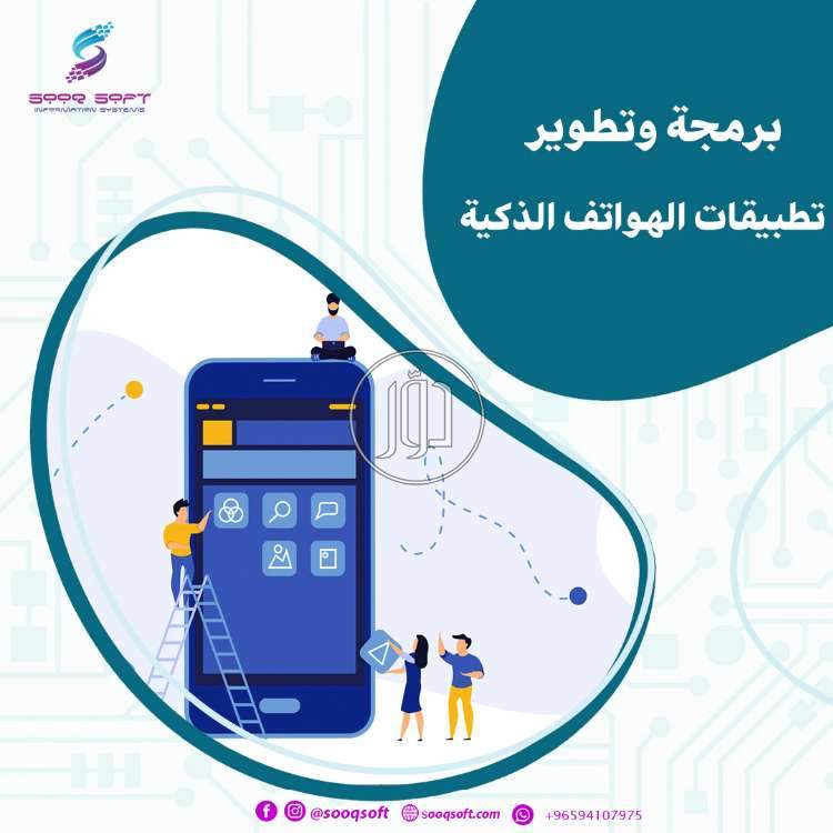 صور خدمات اخرى في الكويت - دوّر.كوم