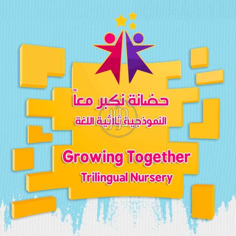 صور خدمات اخرى في الكويت - دوّر.كوم