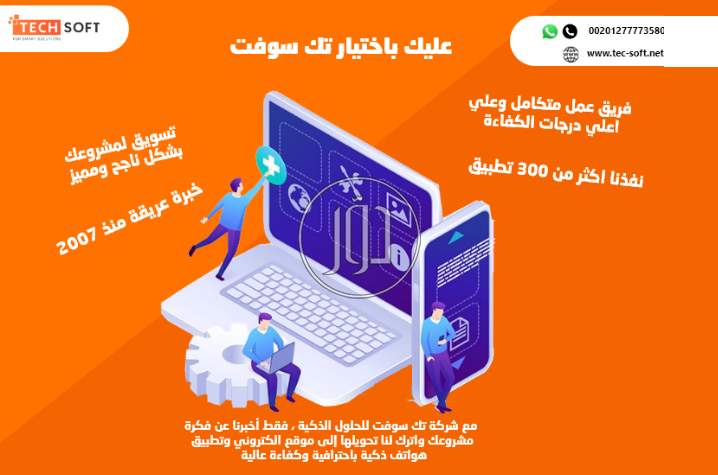 صور خدمات اخرى في الكويت - دوّر.كوم