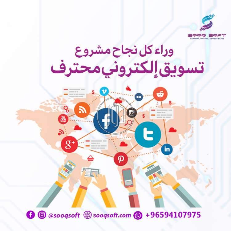 صور خدمات اخرى في الكويت - دوّر.كوم