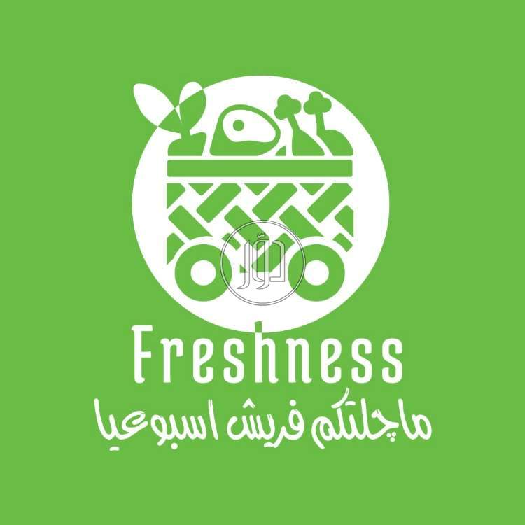 صور خدمات اخرى في الكويت - دوّر.كوم