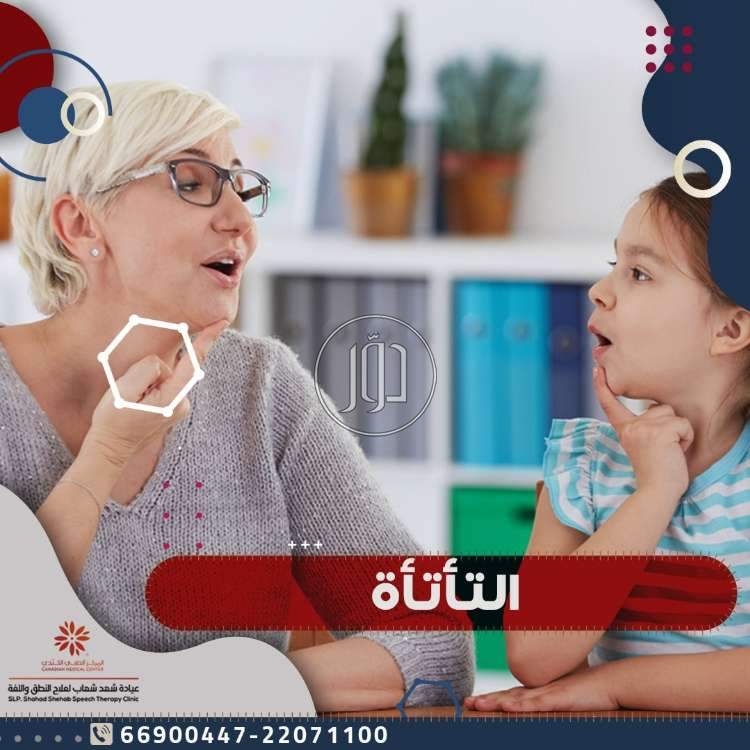 صور خدمات اخرى في الكويت - دوّر.كوم