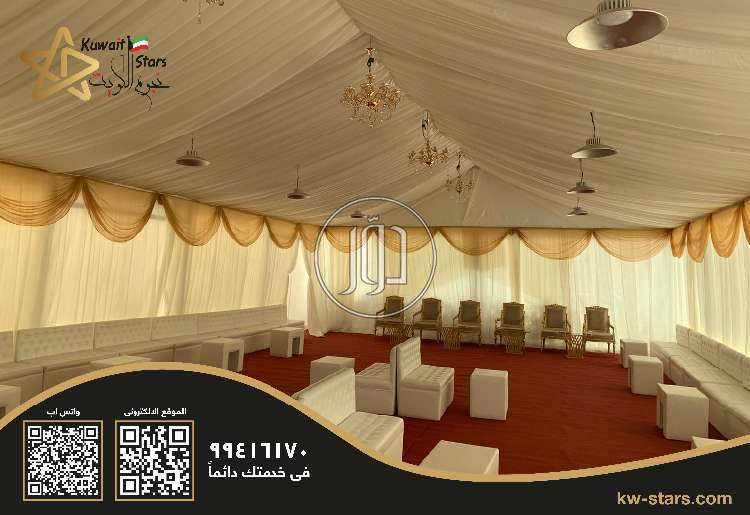 صور خدمات اخرى في الكويت - دوّر.كوم