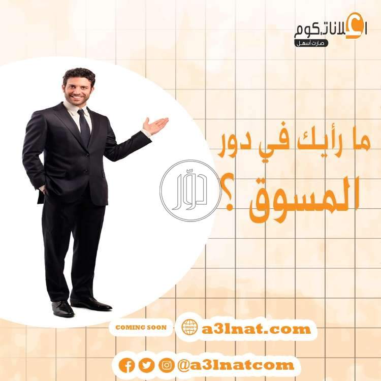 صور خدمات اخرى في الكويت - دوّر.كوم