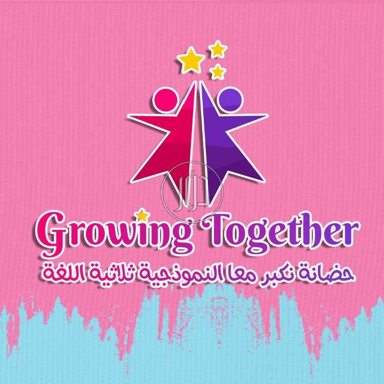 صور خدمات اخرى في الكويت - دوّر.كوم