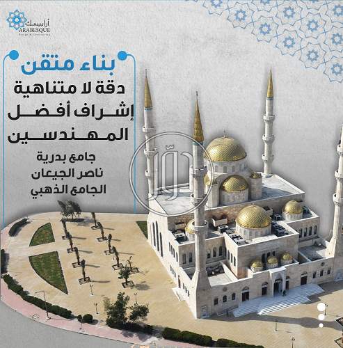 صور خدمات اخرى في الكويت - دوّر.كوم