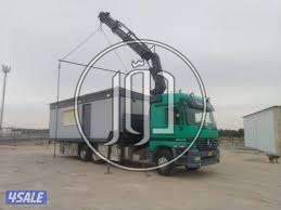 صور خدمات اخرى في الكويت - دوّر.كوم