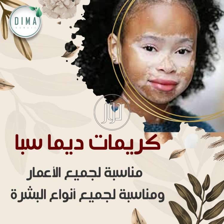 صور خدمات اخرى في الكويت - دوّر.كوم