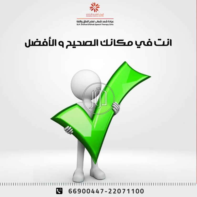 صور خدمات اخرى في الكويت - دوّر.كوم