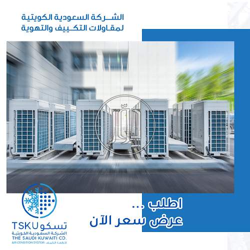 صور خدمات اخرى في الكويت - دوّر.كوم