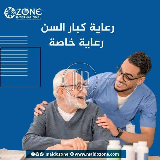 صور خدمات اخرى في الكويت - دوّر.كوم