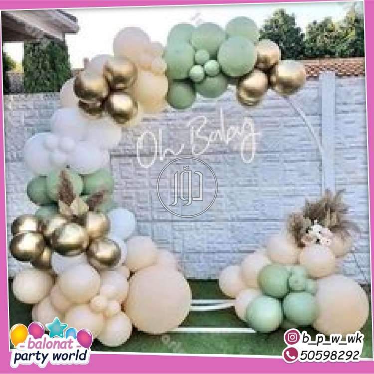 صور خدمات اخرى في الكويت - دوّر.كوم