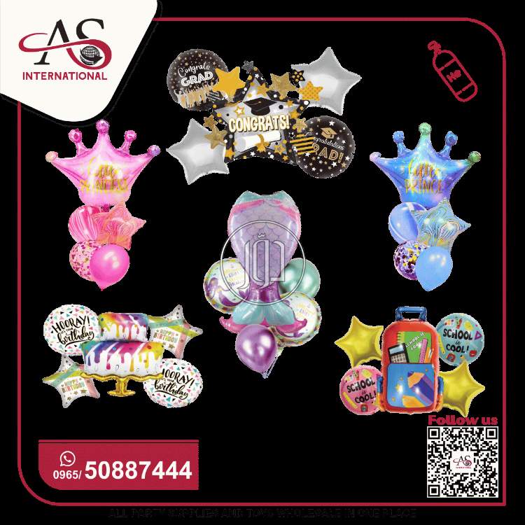 صور خدمات اخرى في الكويت - دوّر.كوم