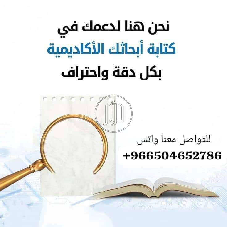 صور خدمات اخرى في الكويت - دوّر.كوم