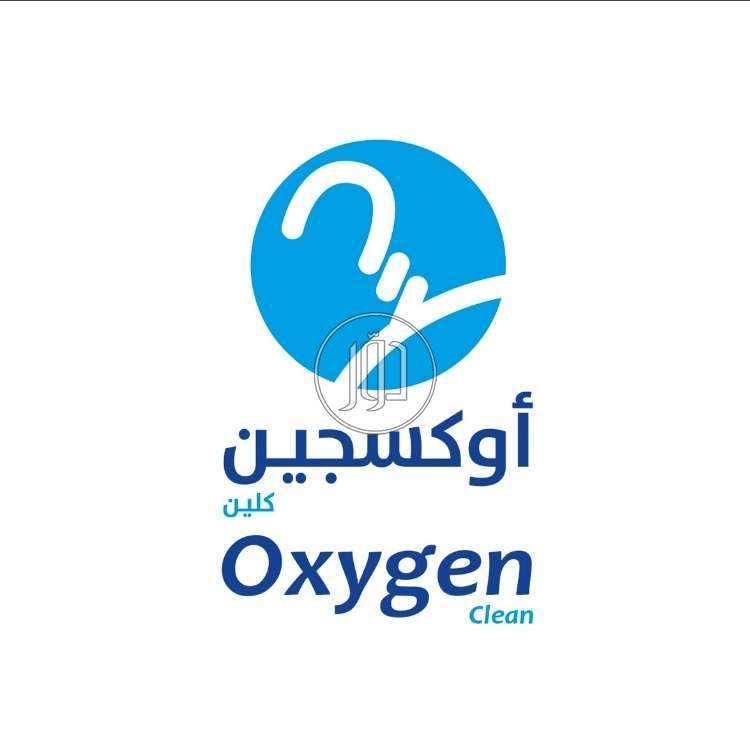 صور خدمات اخرى في الأحمدي - دوّر.كوم