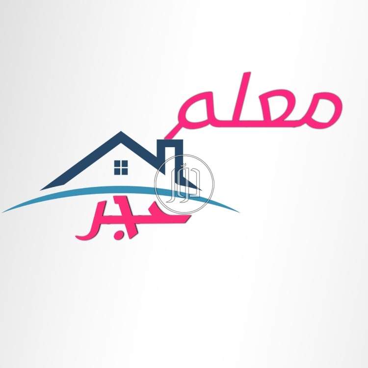 صور خدمات اخرى في الكويت - دوّر.كوم