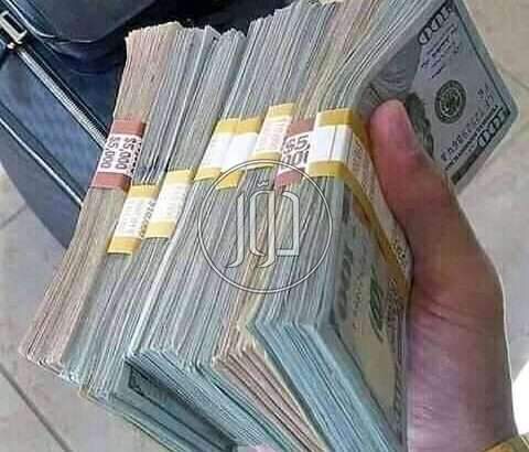 صور خدمات اخرى في العاصمة - دوّر.كوم