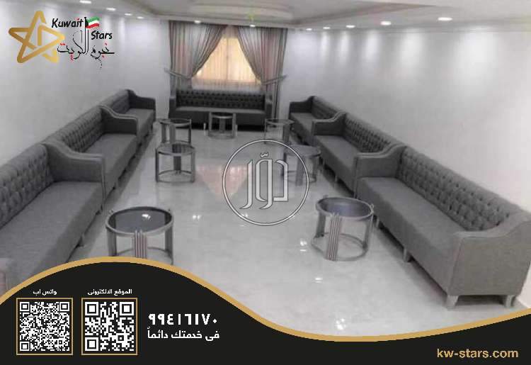 صور خدمات اخرى في الكويت - دوّر.كوم