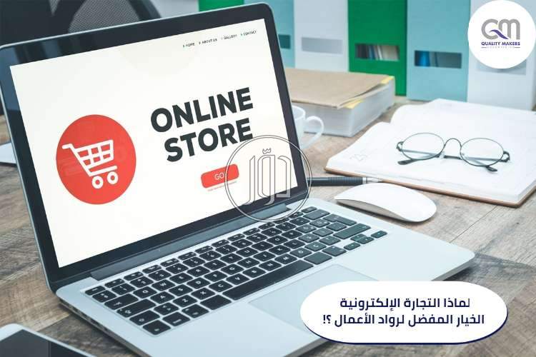 صور خدمات اخرى في الكويت - دوّر.كوم