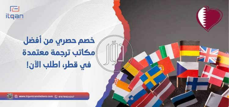 صور خدمات اخرى في الكويت - دوّر.كوم