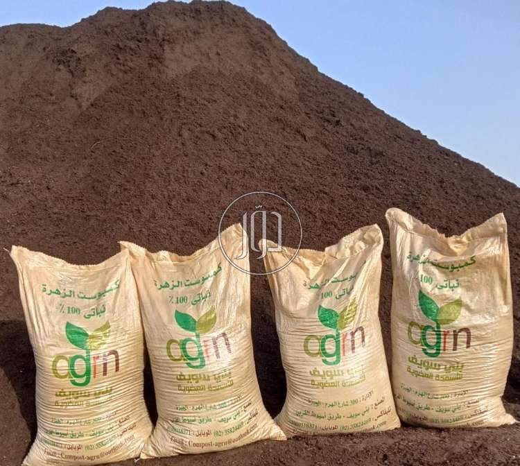 صور خدمات اخرى في الجيزة - دوّر.كوم