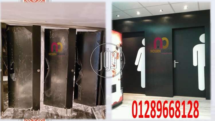 صور خدمات ديكور وتشطيبات في مصر - دوّر.كوم