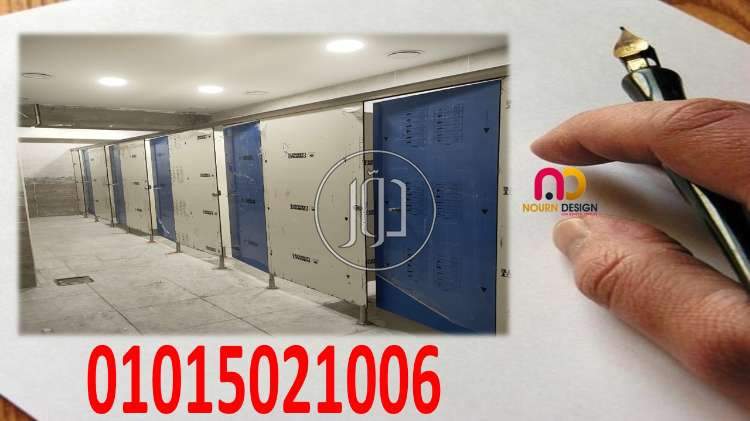 صور خدمات اخرى في مصر - دوّر.كوم