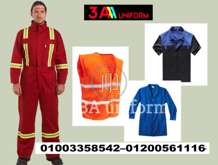 صور خدمات اخرى في الجيزة - دوّر.كوم