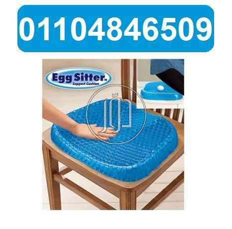 صور اجهزة ومعدات طبية للبيع في القاهرة - دوّر.كوم