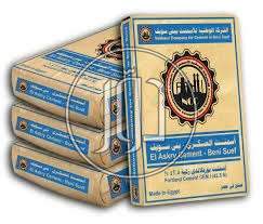 صور خدمات اخرى في مصر - دوّر.كوم