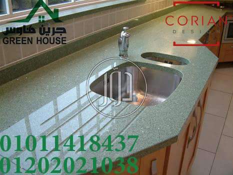 صور خدمات ديكور وتشطيبات في مصر - دوّر.كوم