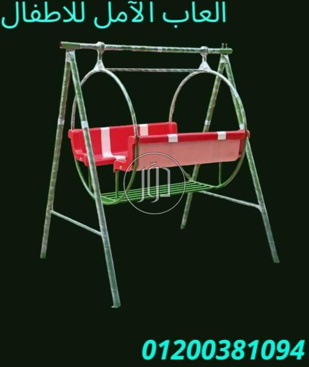 صور خدمات اخرى في مصر - دوّر.كوم