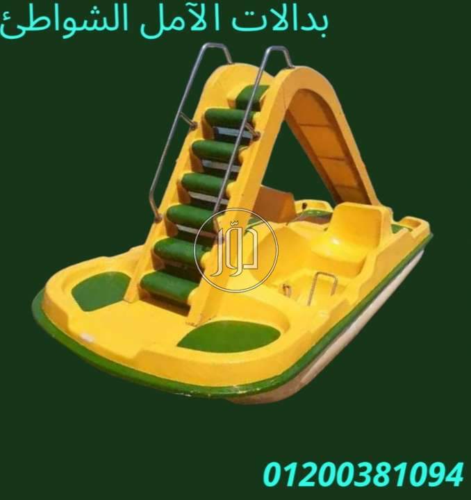 صور خدمات اخرى في مصر - دوّر.كوم