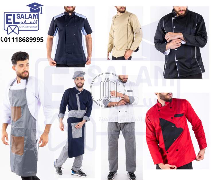 صور خدمات اخرى في الجيزة - دوّر.كوم